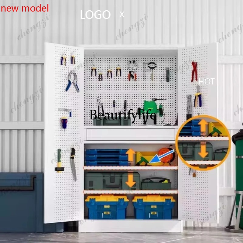 Furniture Hardware Store - صندوق أدوات M138 معدني مُسمَّك لتخزين