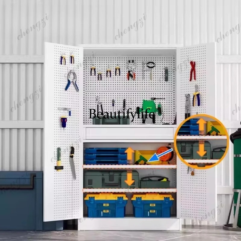 Furniture Hardware Store - خزانة تخزين معدنية سميكة للمستندات والملفات