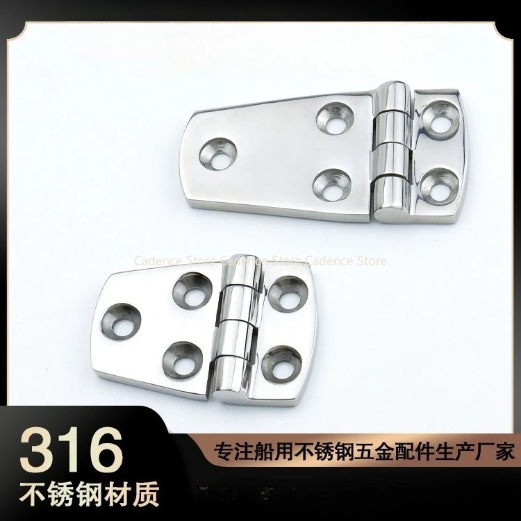 Furniture Grade Hardware - مفصلة من الفولاذ المقاوم للصدأ 316