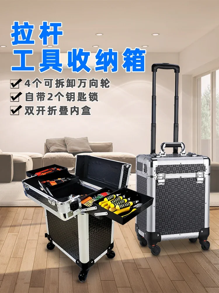 عربة أدوات متعددة الطبقات ومتع - مراجعة Furniture Grade Hardware وسعره