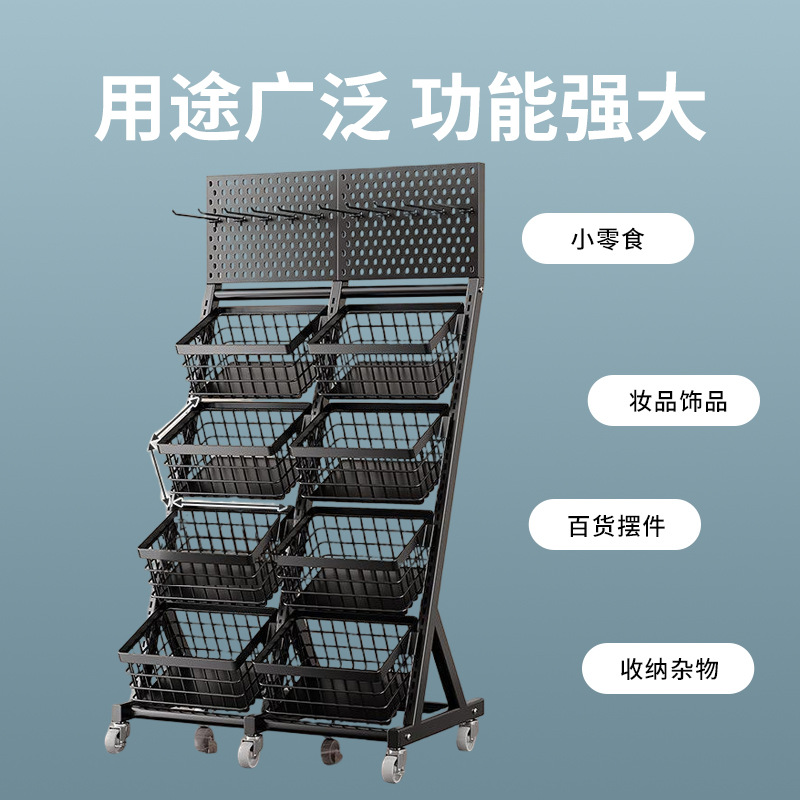 رف عرض متعدد الطبقات متحرك للم - مراجعة Furniture Hardware Store وسعره