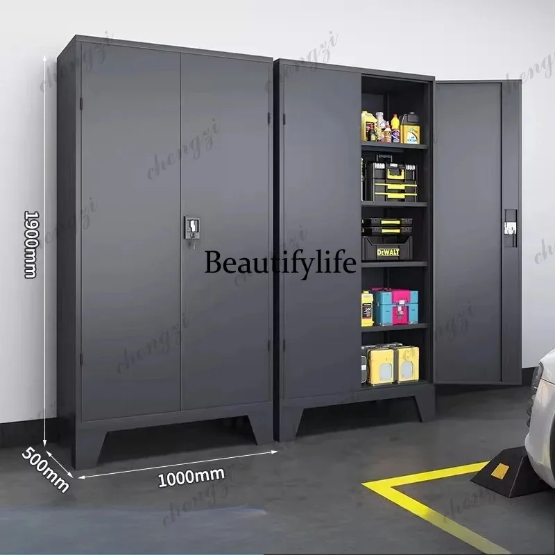 صندوق أدوات M138 معدني مُسمَّك - مراجعة Furniture Hardware Store وسعره