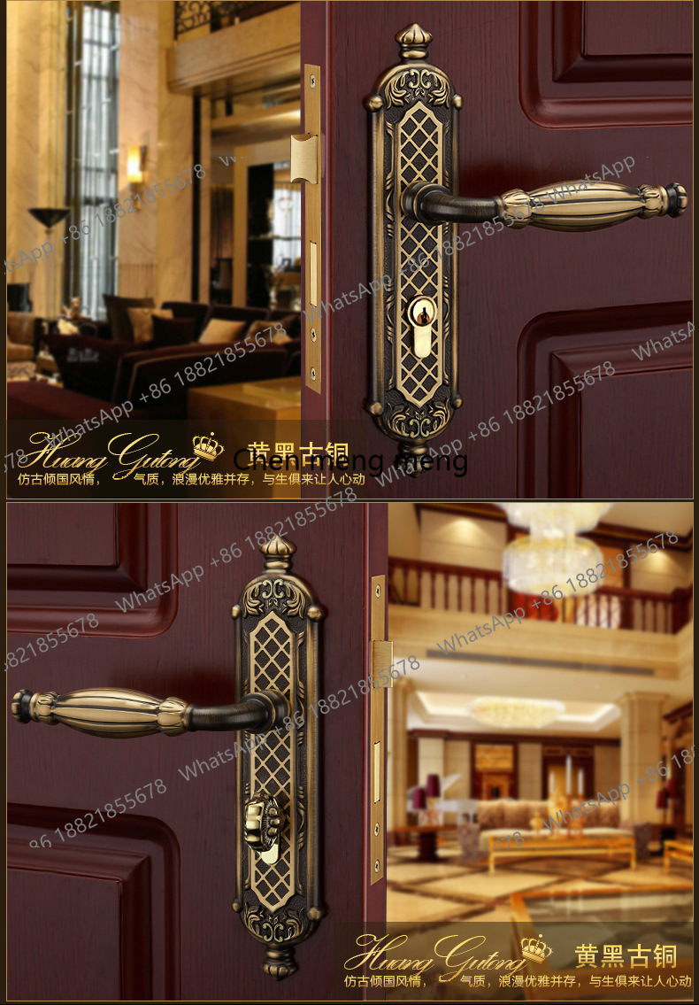 قفل باب نحاسي عالي الجودة صامت - مراجعة Furniture Grade Hardware وسعره