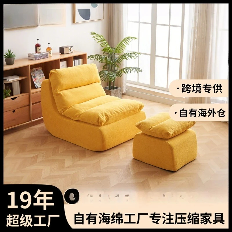 كرسي استراحة فردي بسيط للشقق ا - مراجعة Furniture Hardware Store وسعره