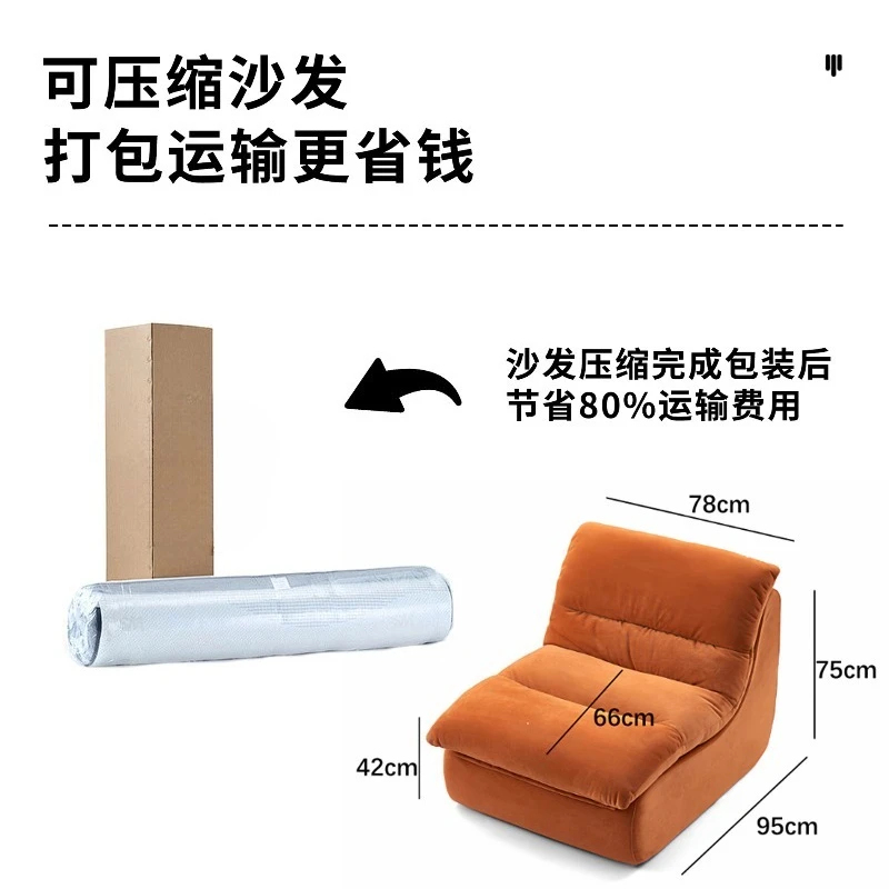 كرسي استراحة فردي بسيط للشقق ا - مراجعة Furniture Hardware Store وسعره