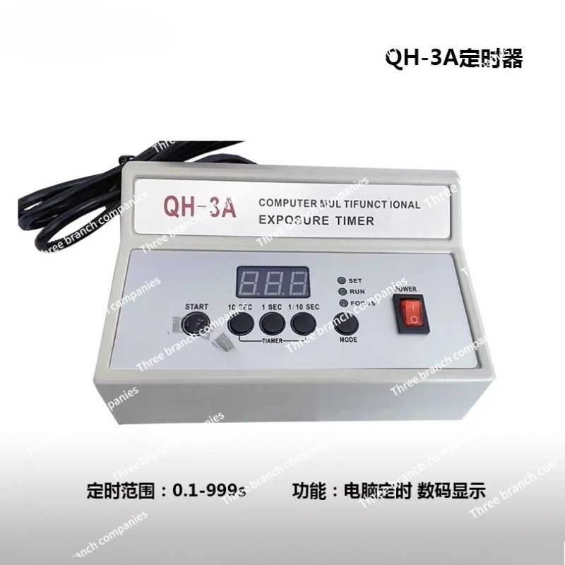 QH-3A مؤقت التعرض الإلكتروني ا - مراجعة Qh Furnitures وسعره