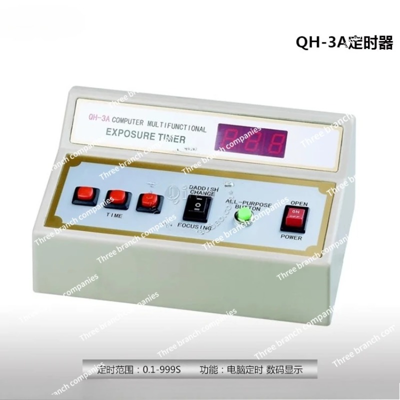 QH-3A مؤقت التعرض الإلكتروني ا - مراجعة Qh Furnitures وسعره